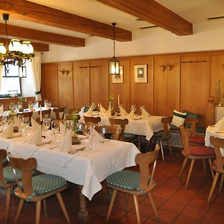 Gasthaus Glaser Bad Füssing Εξωτερικό φωτογραφία